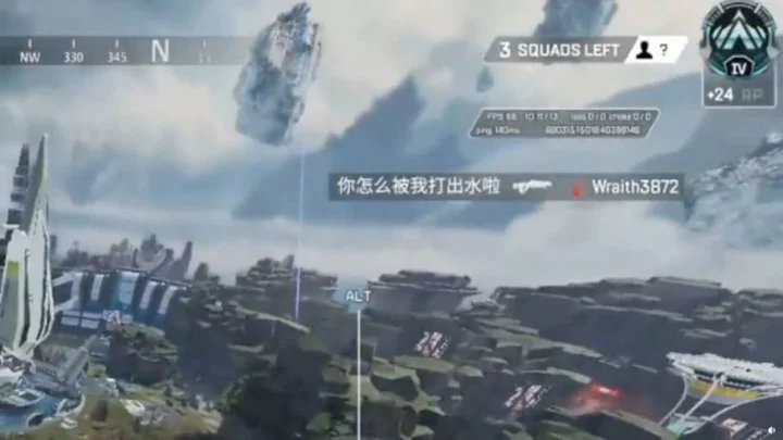Apex Legends Player Highlights Apparent Boosting Issue on Bahrain Ranked Servers