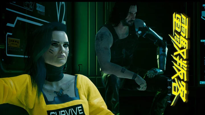 Inaccessible Areas to Open Up in DLC, According to New Cyberpunk 2077 Leaks