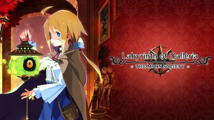 Labyrinth of Galleria: The Moon Society Download Size
