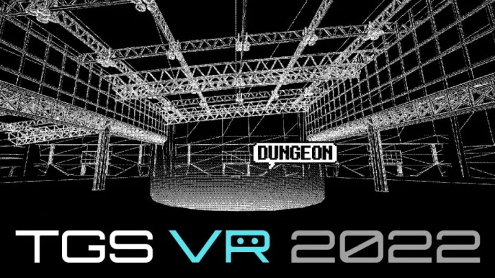 Kojima Productions, Konami, and More Set for Tokyo Game Show VR 2022